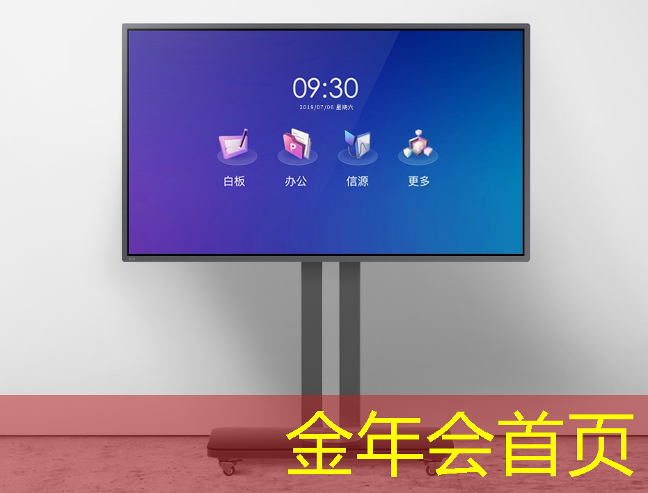金年会jinnianhui.com：3d游戏里的nc