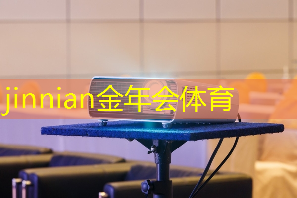 jinnian金年会：原画建模游戏编程软件有哪些