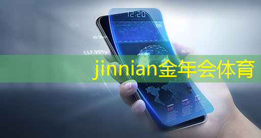jinnian金年会体育：恶魔脸3d游戏脸