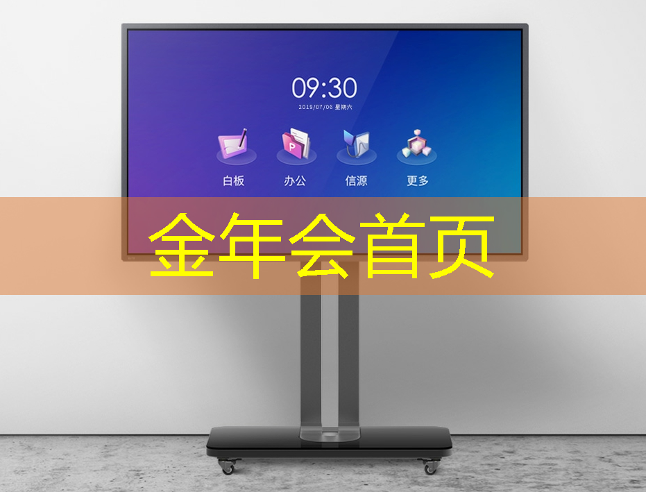 jinnian金年会体育：3d游戏有像Mugen