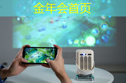 金年会首页：宝坻购物广场3d游戏