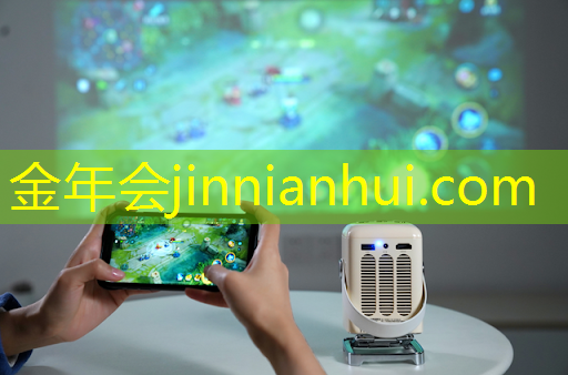 金年会jinnianhui.com：3d狼人太空杀小游戏全局
