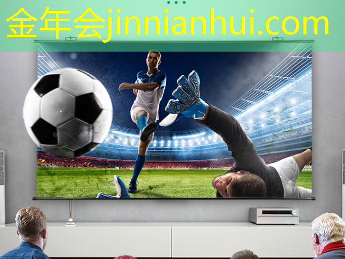 jinnian金年会体育：鬼魂是不是3d的游戏呢