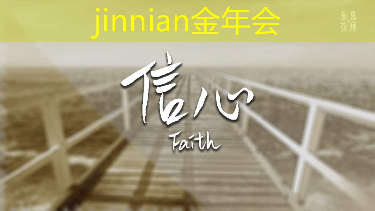 金年会jinnianhui.com：青年电竞大赛评委的工作职责与挑战是什么？
