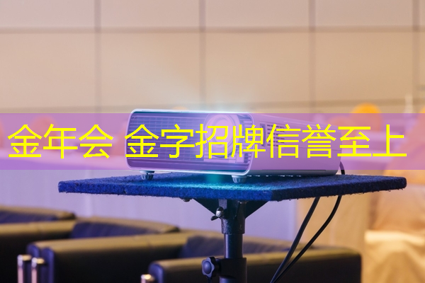 <strong>jinnian金年会：带生肖的小程序游戏叫什么</strong>