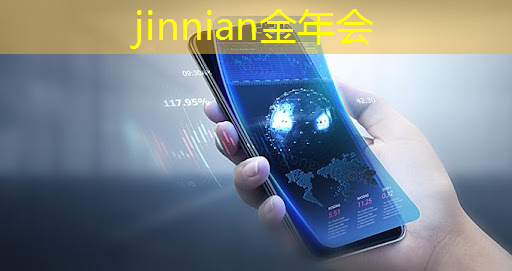 画游戏原画的女生叫什么