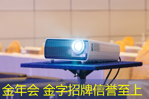 子弹节奏3d小游戏链接