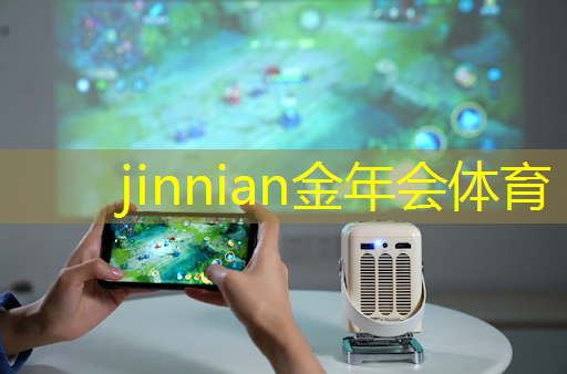 宝坻购物广场3d游戏