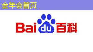 联想游戏小程序在哪里打开