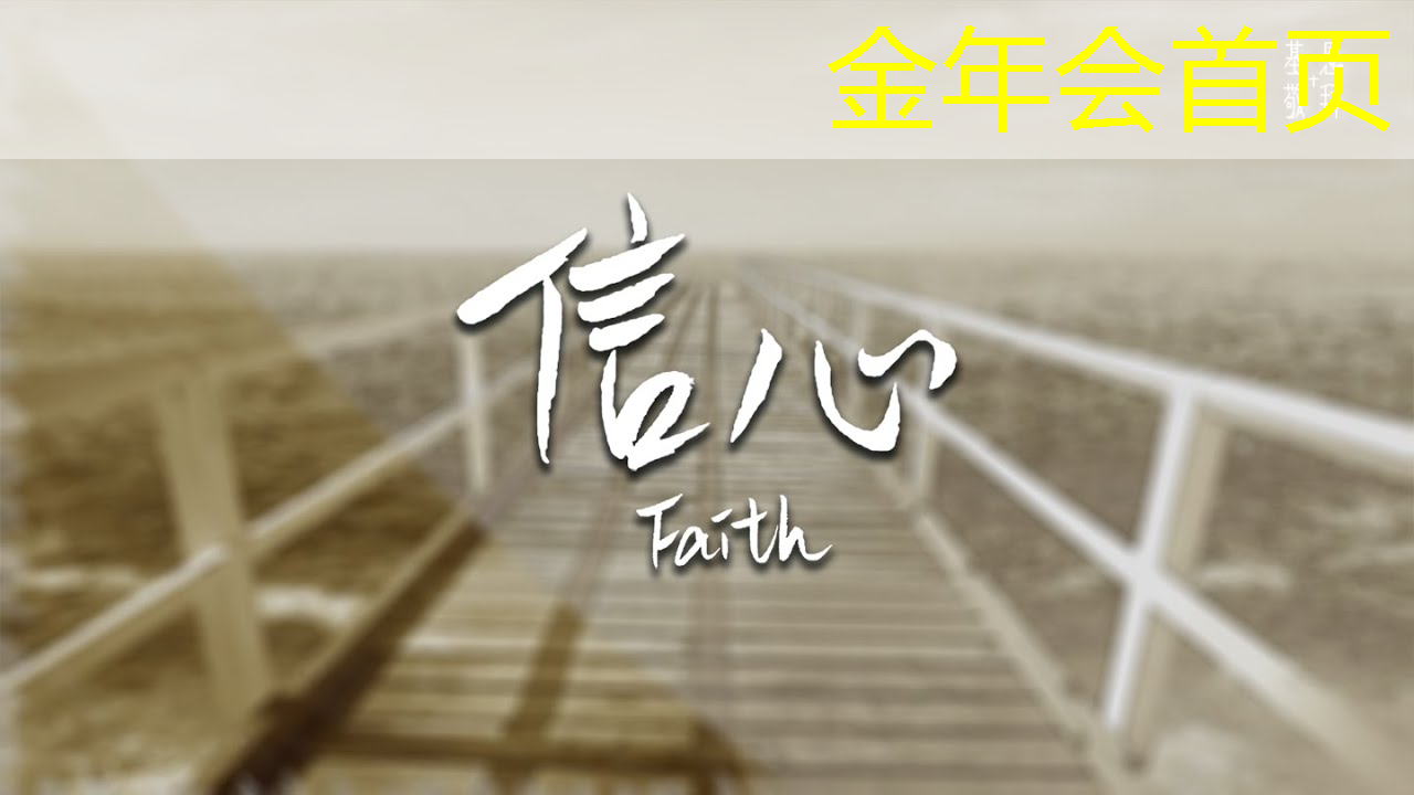 3d棒球韩国游戏大全