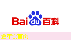 青年电竞大赛总决赛的冠军将获得什么样的奖励？
