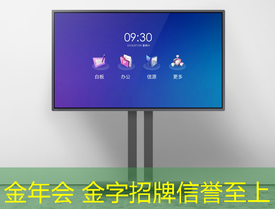 华东青年电竞大赛：有没有比赛记录和数据统计？