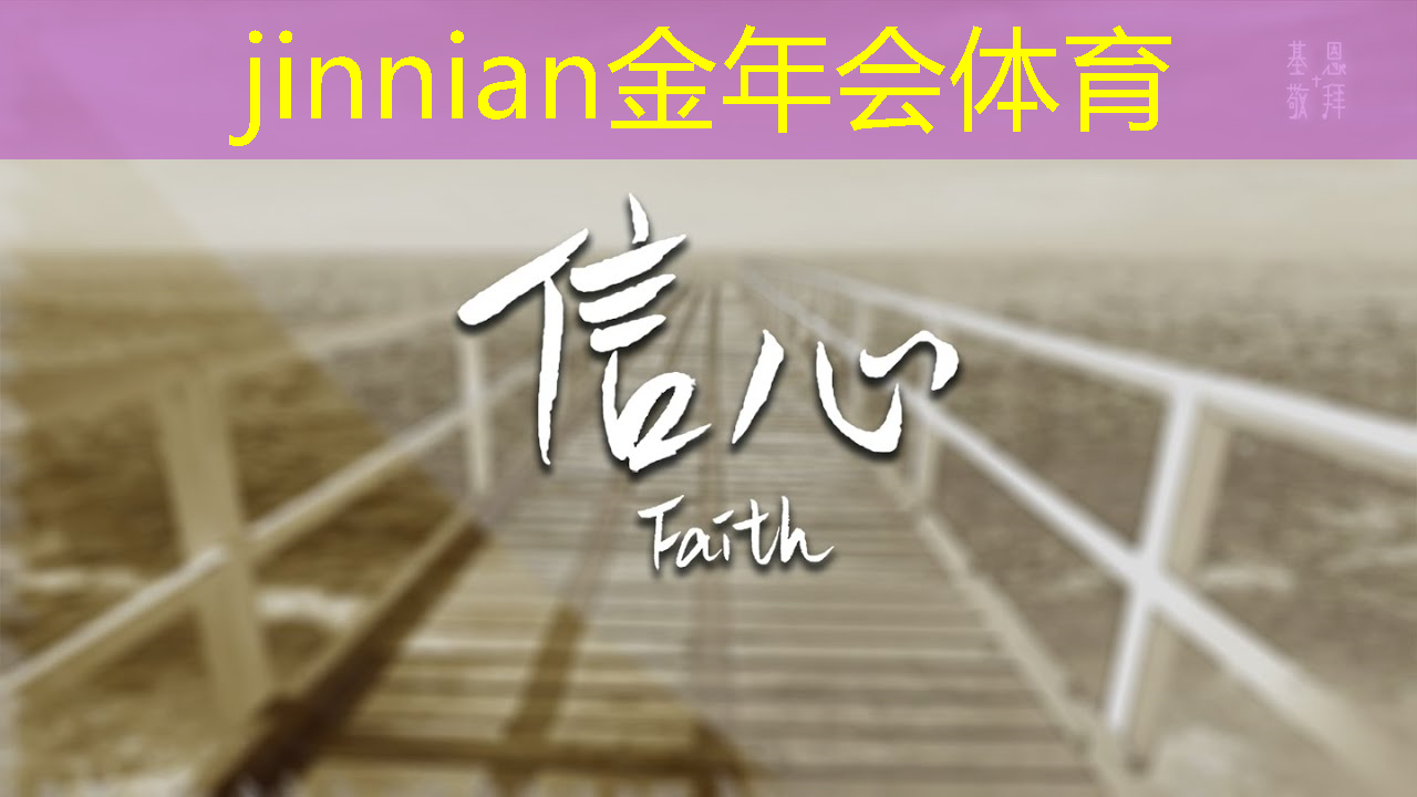 青年电竞大赛评委的工作职责与挑战是什么？