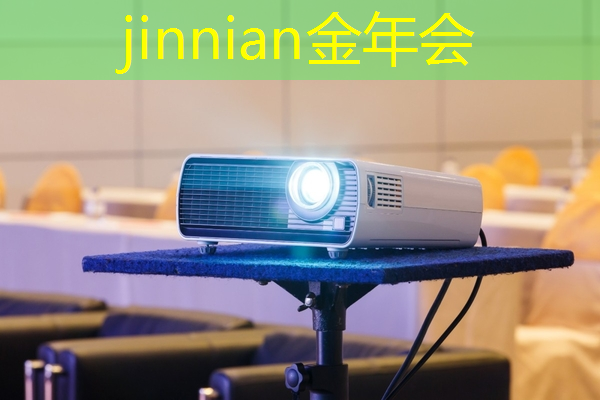瞬间记忆小游戏程序