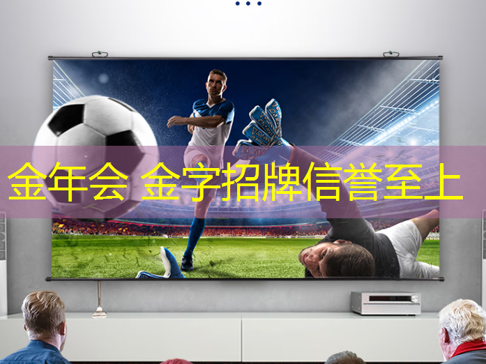 金年会首页：腾讯低端3d动漫游戏推荐