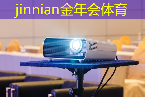 金年会jinnianhui.com：制作动作游戏需要的技术