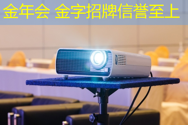金年会jinnianhui.com：游戏原画原创作品分析怎么写