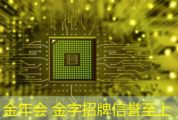 jinnian金年会体育：我的煎饼店小游戏3D