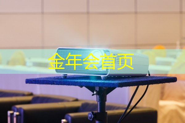 制作动作游戏需要的技术